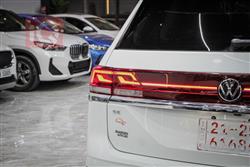 فولكسفاغن أطلس